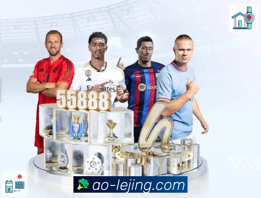 <strong>乐竞体育</strong>App 扫码安装赛事导航